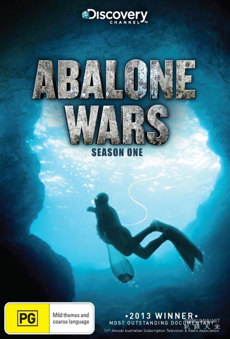 深海捕鲍/鲍鱼大战 第1-5季全16集  Abalone Wars的海报