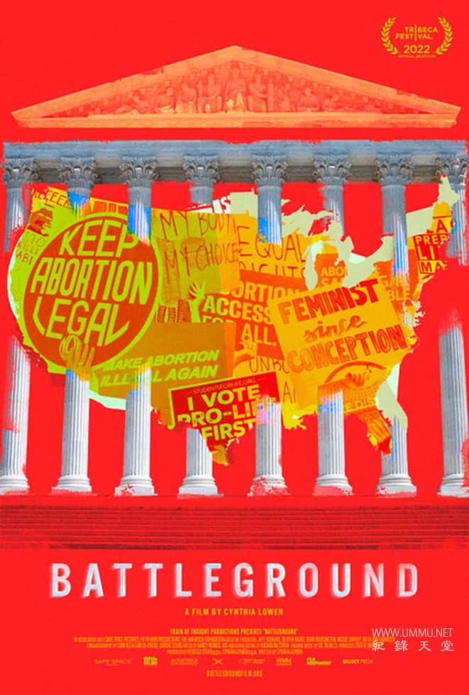 战场 Battleground的海报