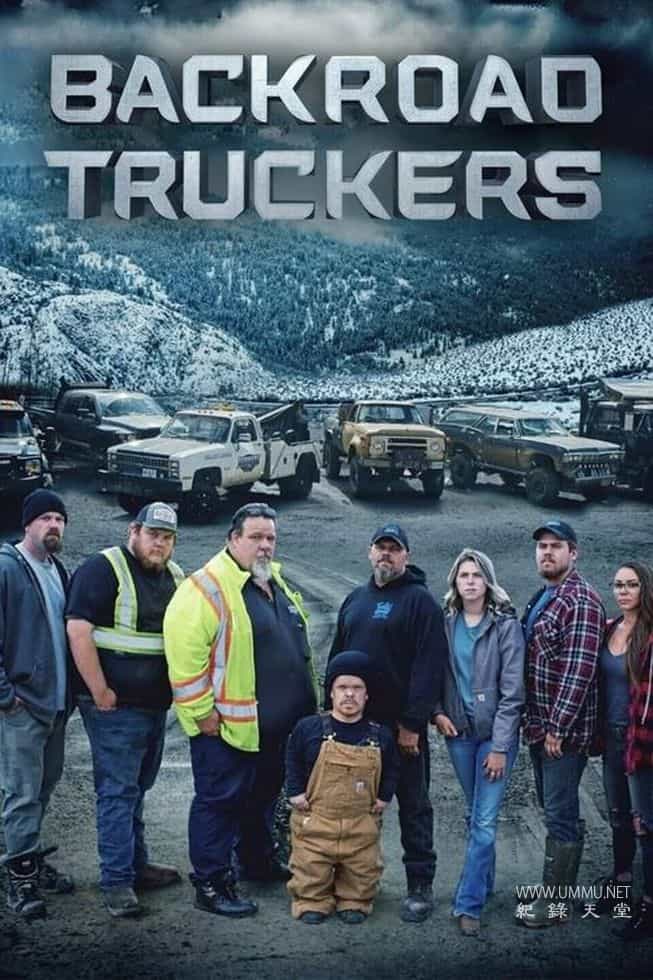 后路卡车司机 第二季全8集 Backroad Truckers的海报
