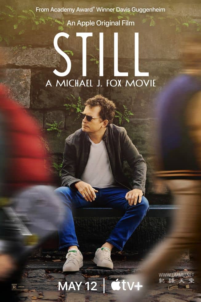 我还是我：迈克尔·J·福克斯 STILL: A Michael J. Fox Movie的海报