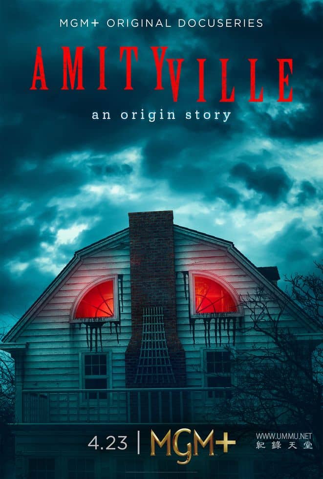 阿米蒂维尔：起源故事 Amityville: An Origin Story的海报