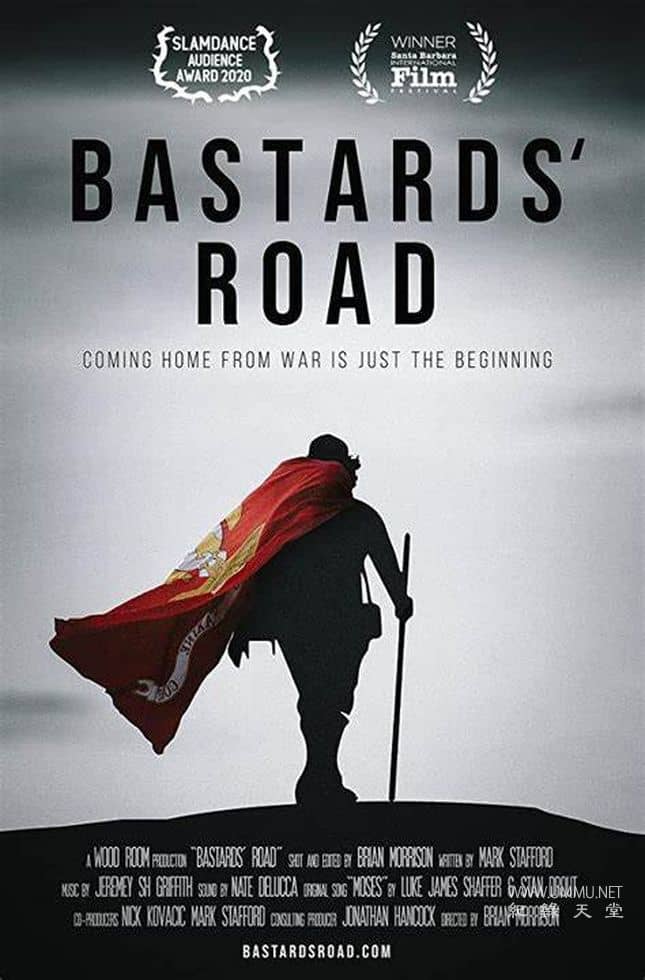 混蛋之路 Bastards' Road的海报