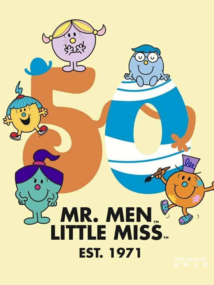 50年的马特·卢卡斯 50 Years of Mr Men with Matt Lucas的海报