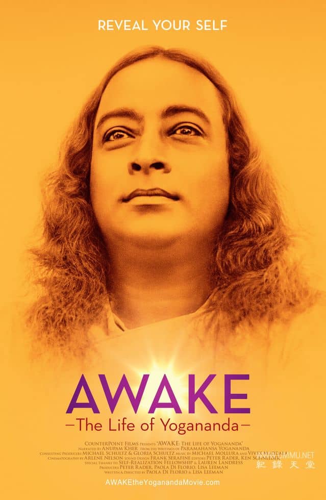 醒来：瑜伽行者的自传 Awake: The Life of Yogananda的海报