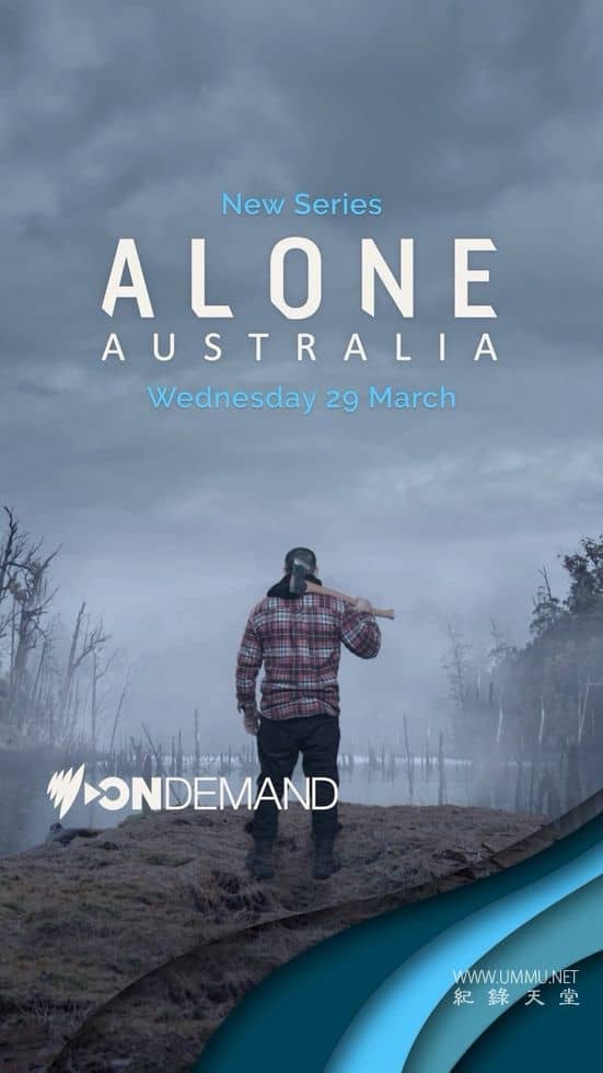 独自求生 澳大利亚 Alone Australia的海报