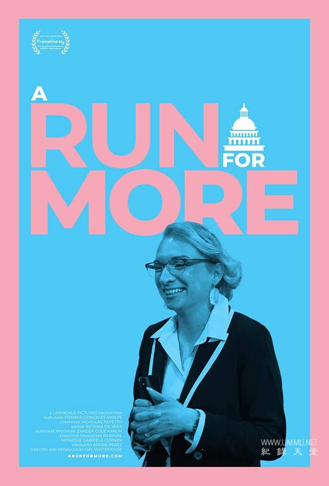 为更多而奔走 A Run for More的海报