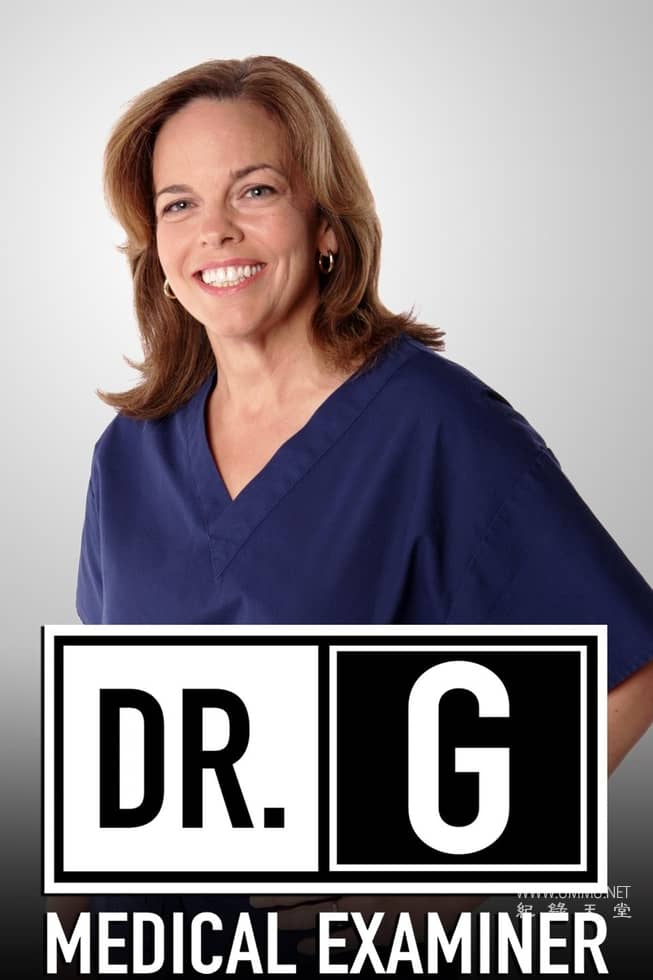 G博士：美国最令人震惊的病例 Dr. G: America's Most Shocking Cases的海报