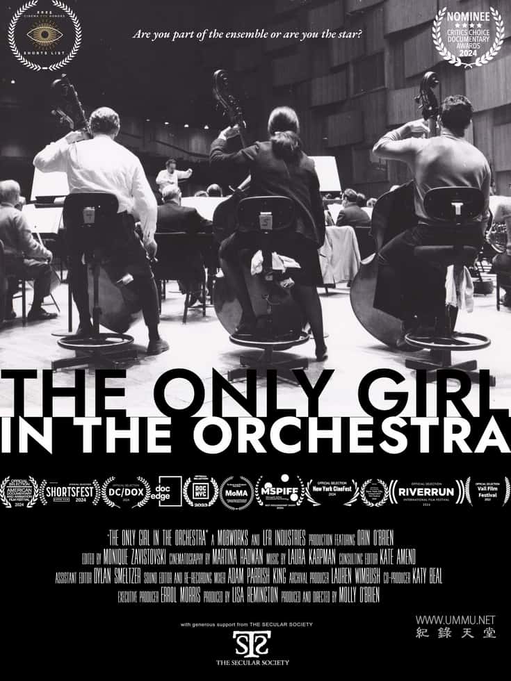 爱乐唯她：纽约爱乐首位女团员 The Only Girl in the Orchestra的海报