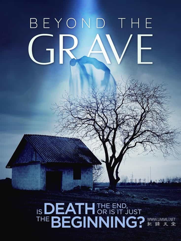 坟墓之外 Beyond The Grave的海报