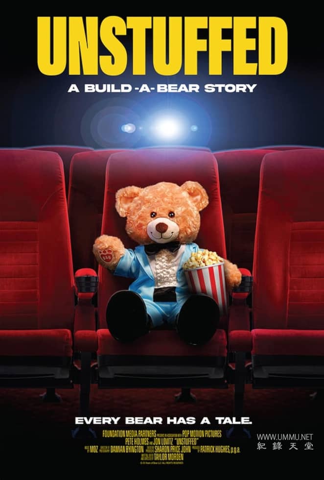 未名：一只熊的故事 Unstuffed：Build-A-Bear的海报