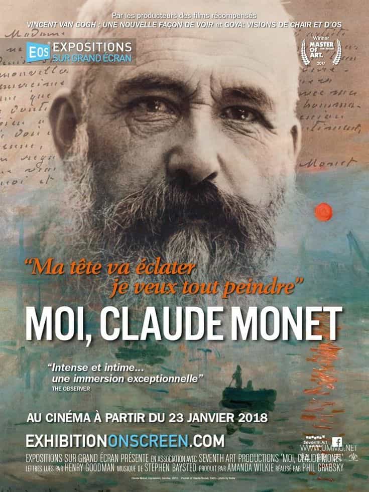 银幕上的展览：我即莫奈 Exhibition on Screen: I, Claude Monet的海报