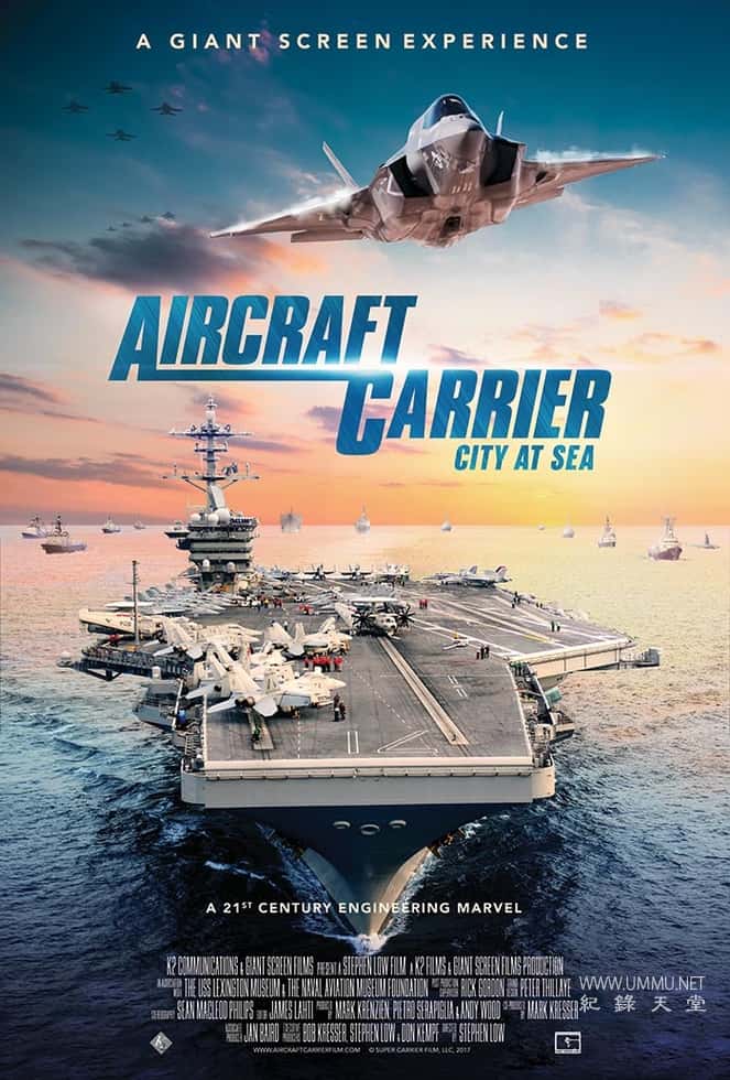 海军航空部队：航母和飞机 Naval Aviation: Carriers & Aircraft的海报