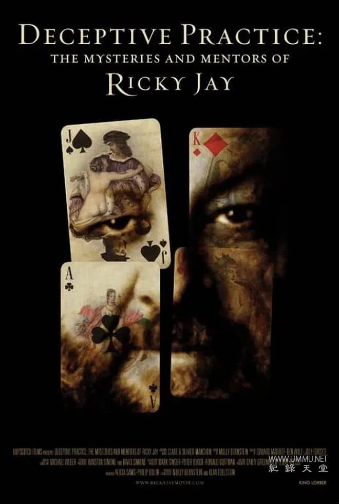 欺诈练习：魔术师瑞奇·杰的神秘故事 Deceptive Practice: The Mysteries and Mentors of Ricky Jay的海报