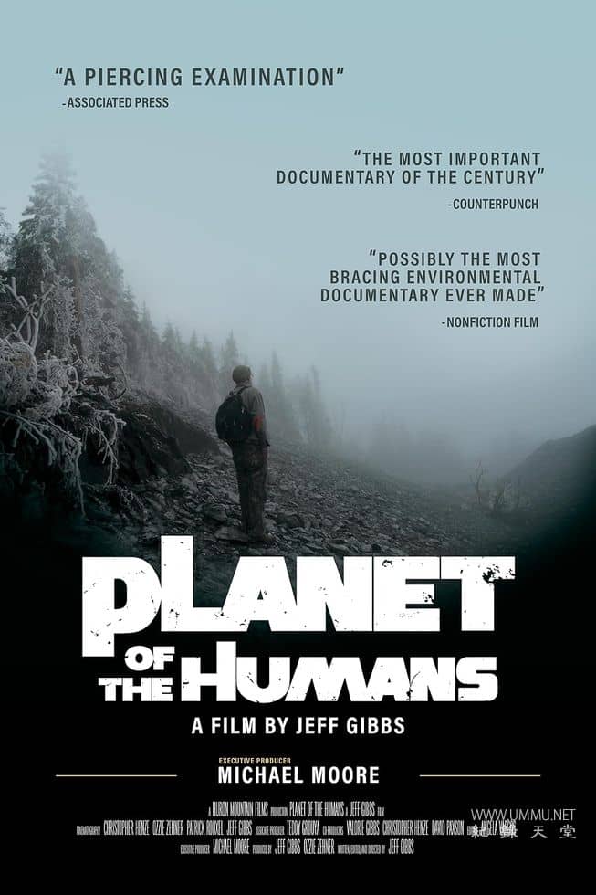 人类星球 Planet Of The Humans的海报