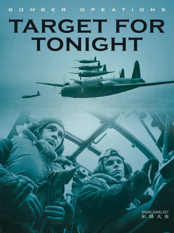 轰炸机行动：今夜的目标 Bomber Operations: Target For Tonight的海报