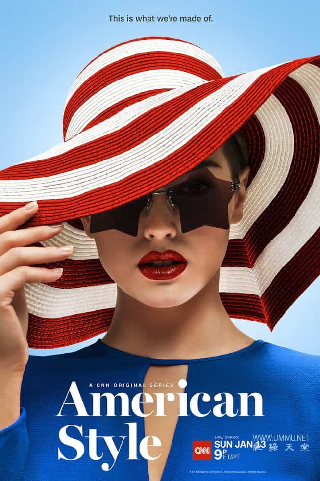 美国风格 American Style的海报