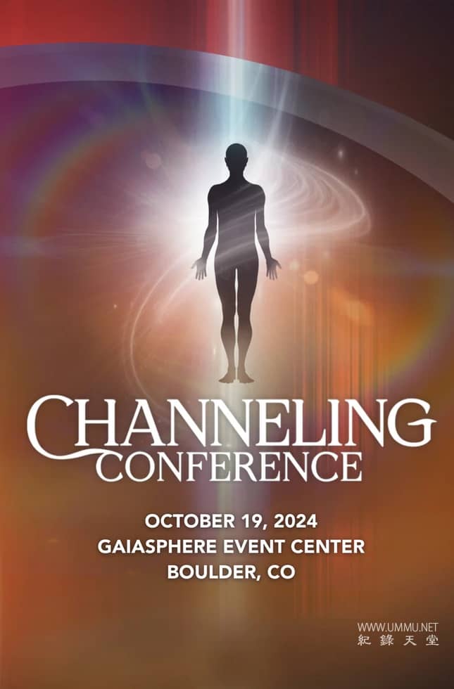 通灵：通往超越 Channeling: A Bridge to the Beyond的海报