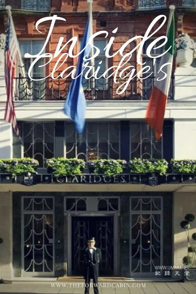 走进克拉里奇酒店 Inside Claridge's的海报