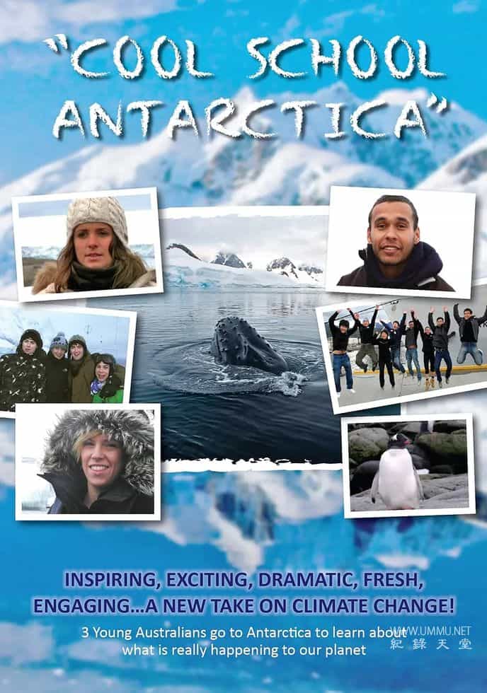 奇妙学校 南极 Cool School Antarctica的海报