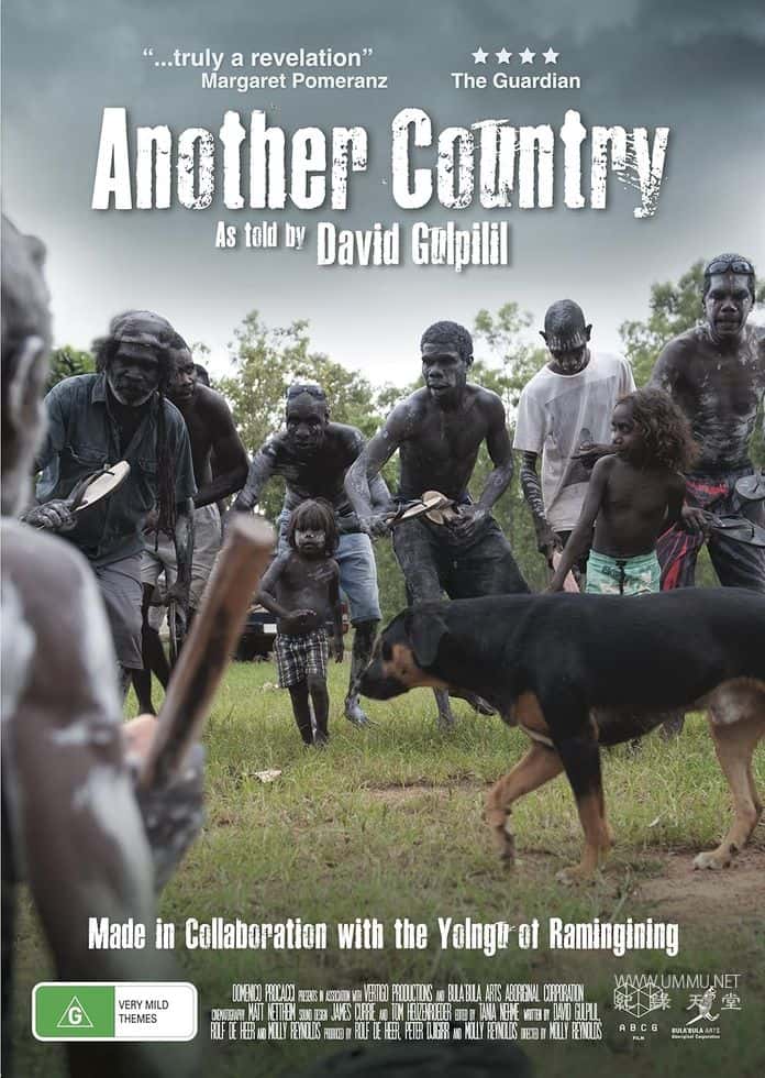 另一片土地 Another Country的海报