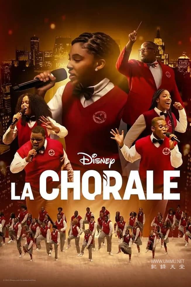 天籁美声:底特律青少年合唱团 Choir的海报