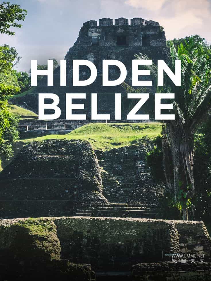 隐藏的伯利兹 Hidden Belize的海报