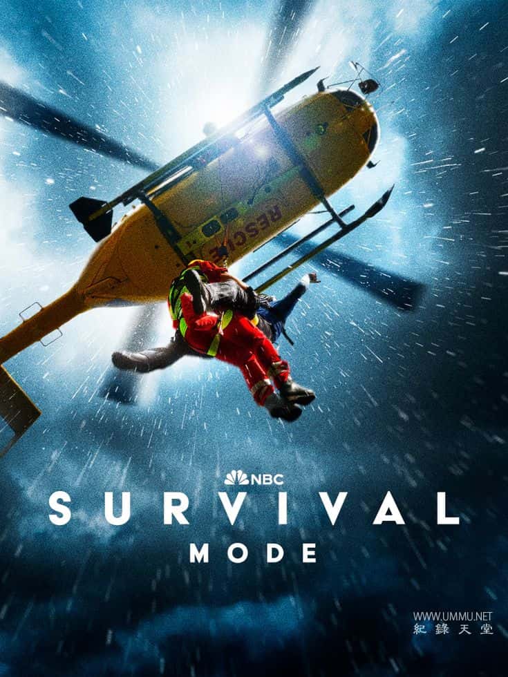 生存模式 Survival Mode的海报