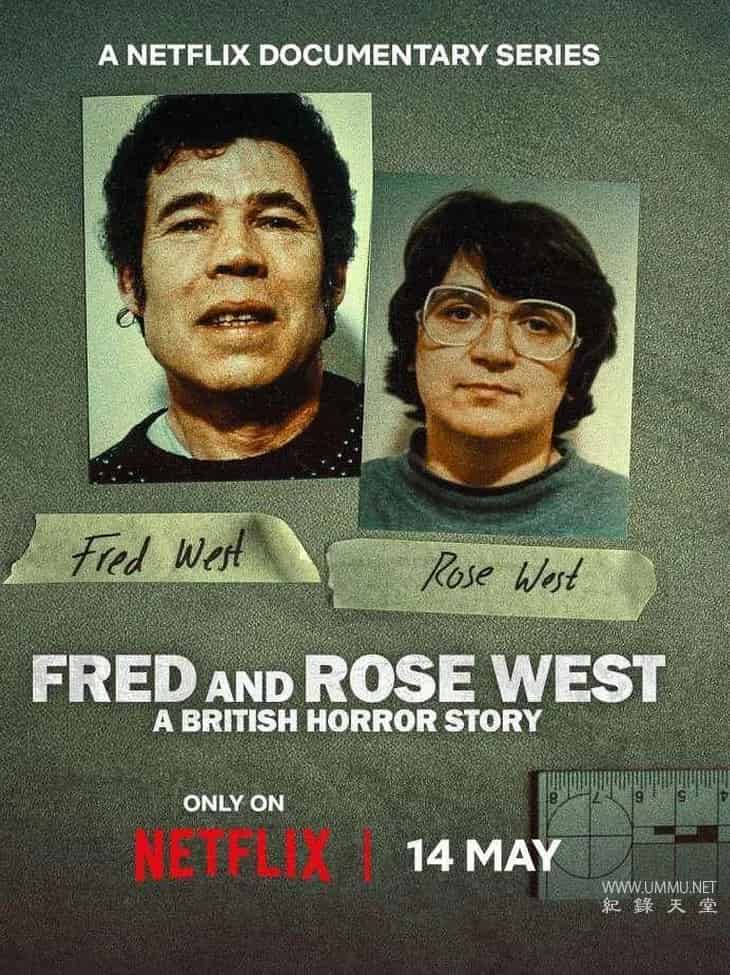 威斯特夫妇：英国恐怖故事 Fred and Rose West: A British Horror Story的海报
