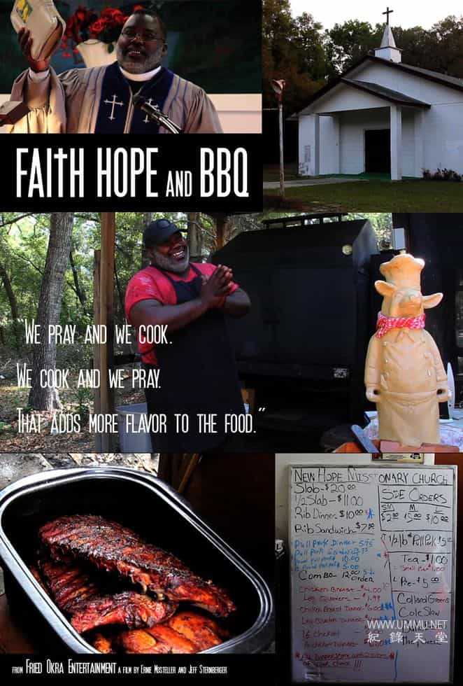信仰、希望和烧烤 Faith Hope and BBQ的海报