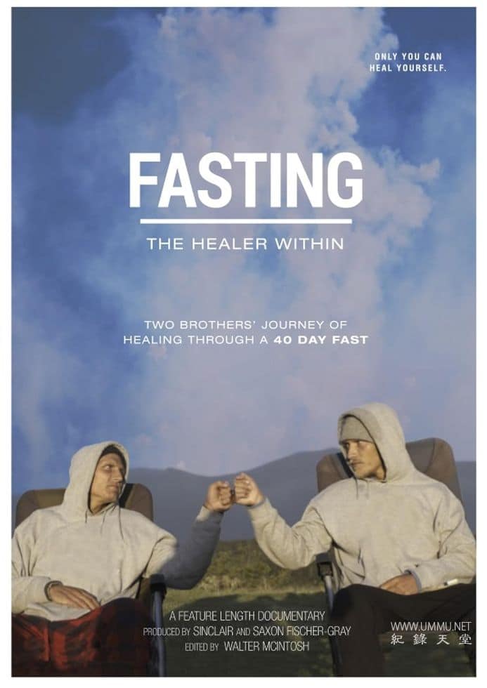禁食：内在治疗师 Fasting: The Healer Within的海报