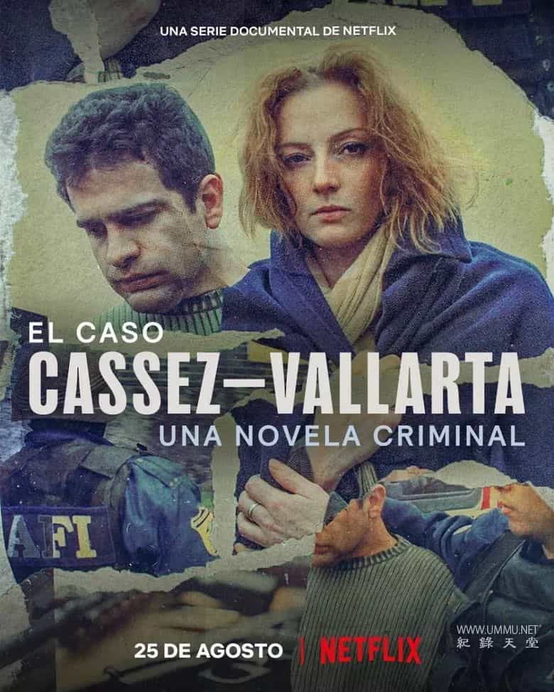 墨西哥绑架丑闻：真戏假做 A Kidnapping Scandal: The Florence Cassez Affair的海报