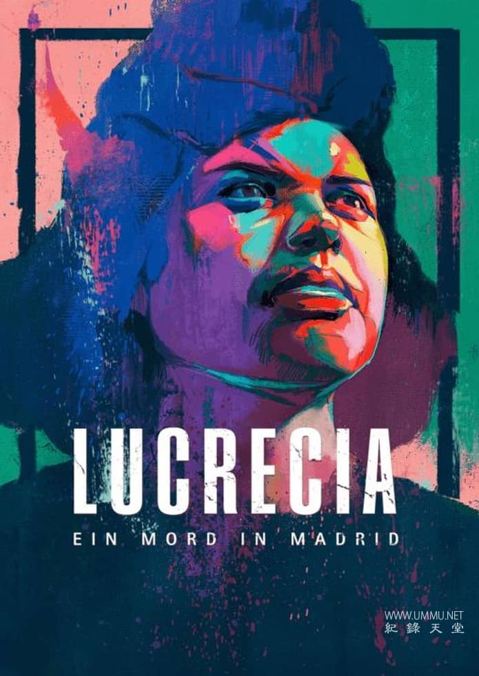 露克蕾西娅：马德里谋杀案 Lucrecia: A Murder in Madrid的海报
