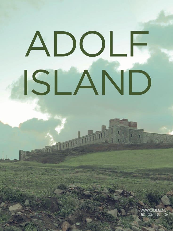 阿道夫岛 Adolf Island的海报