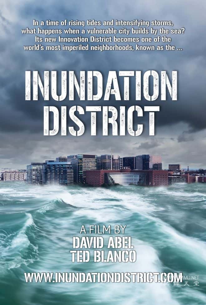 洪水泛滥区 Inundation District的海报