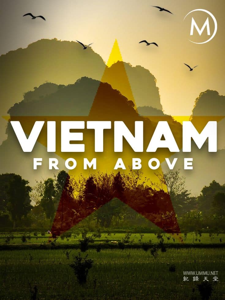 航拍越南 Vietnam From Above的海报