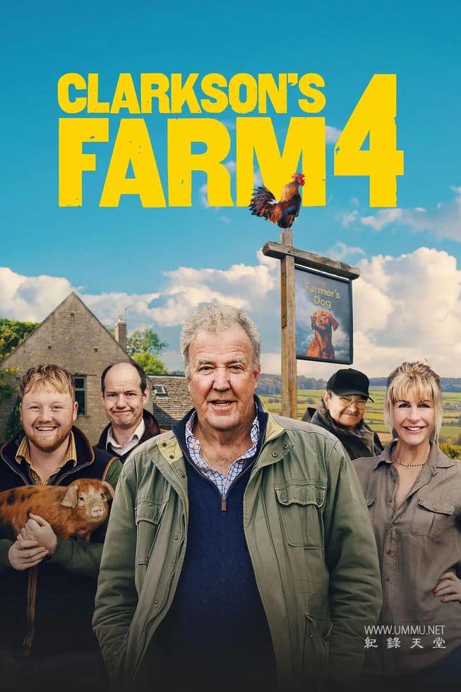 克拉克森的农场 第四季全8集 Clarkson’s Farm的海报