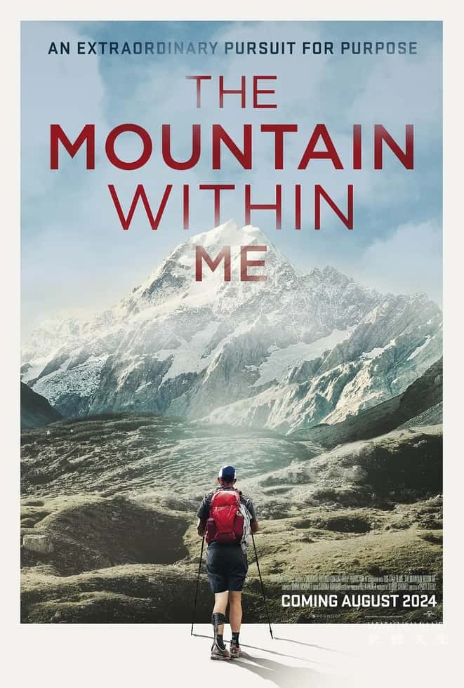 我心中的山 The Mountain Within Me的海报