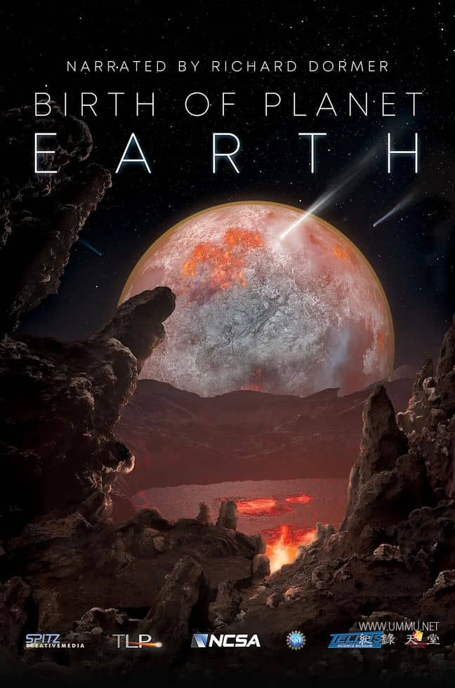 地球的诞生 Birth of Planet Earth的海报