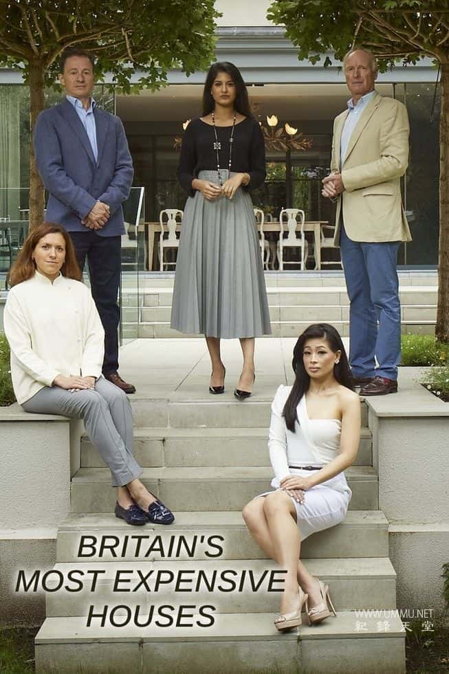 英国最昂贵的房子 Britain's Most Expensive Houses的海报