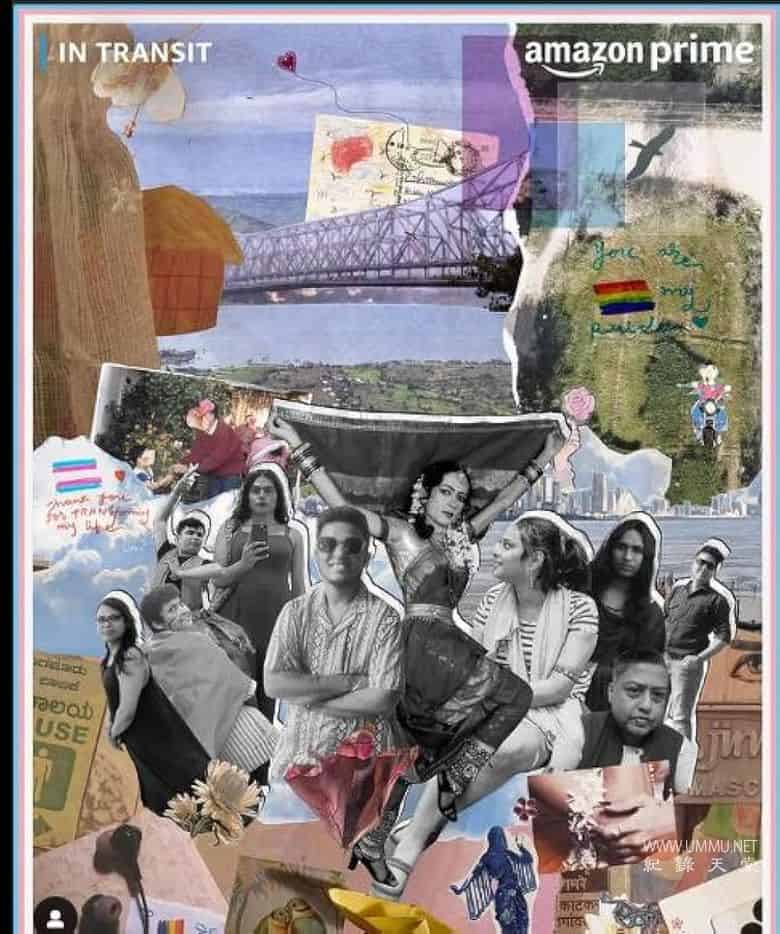 归途未定 In Transit的海报