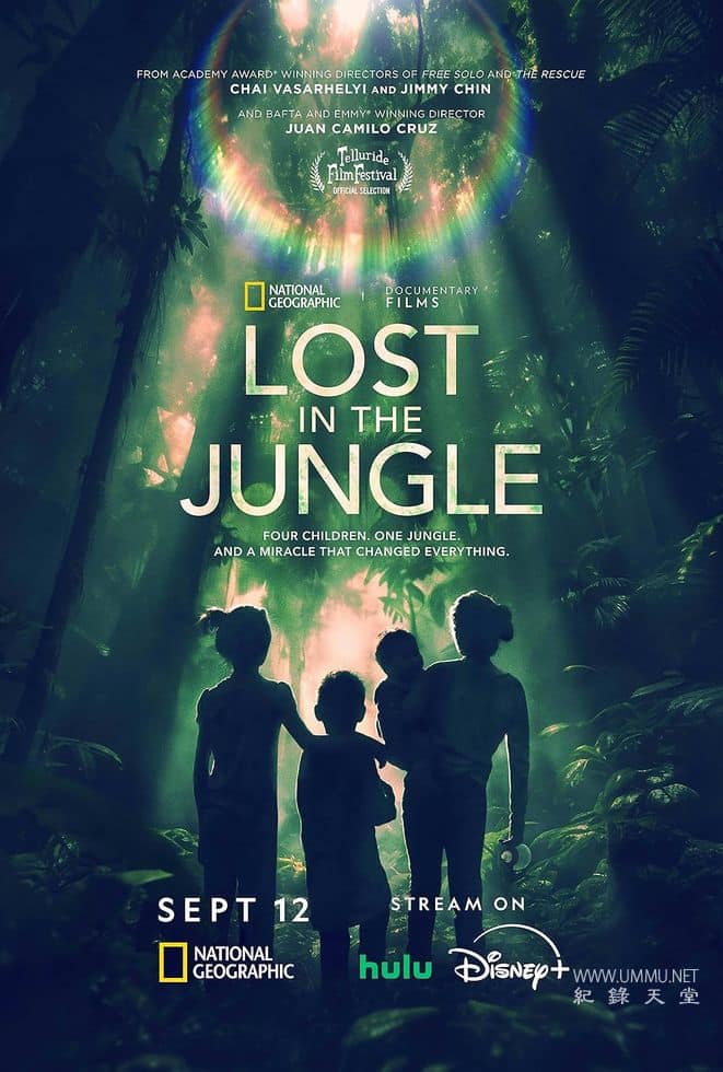迷失丛林：四兄妹的奇迹生还 Lost in the Jungle的海报