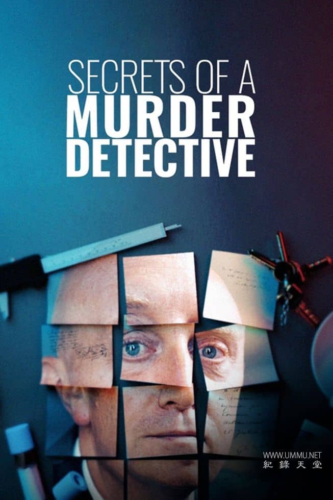 谋杀侦探的秘密 Secrets of a Murder Detective的海报