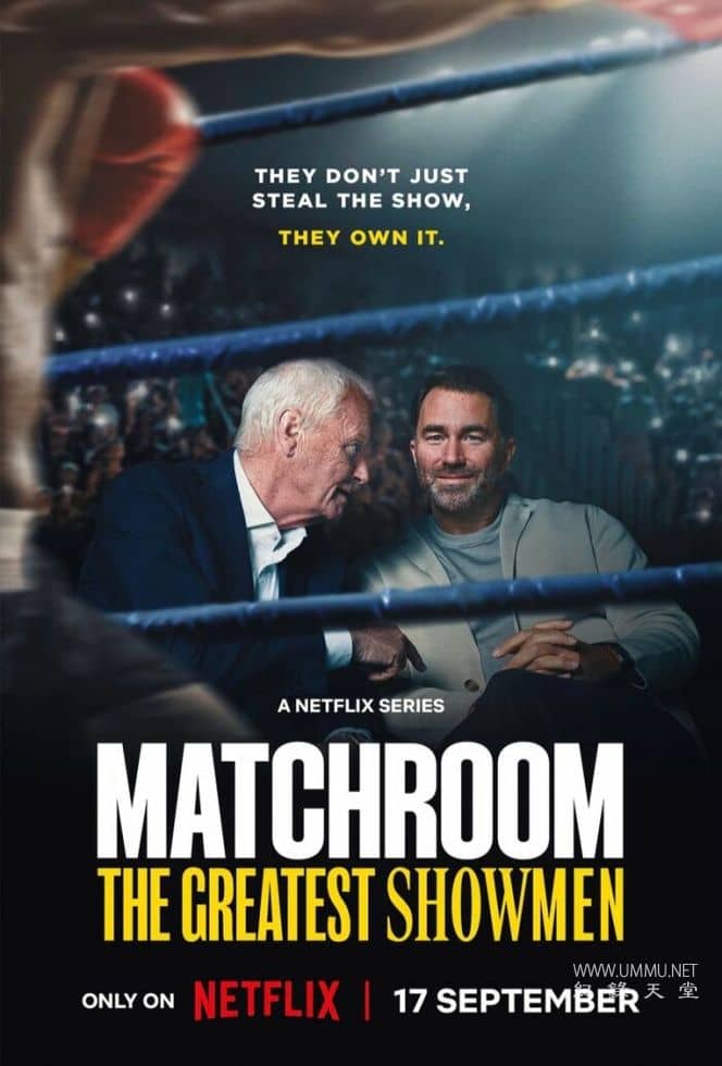 拳坛大亨：赫恩父子的竞技帝国 Matchroom: The Greatest Showmen的海报