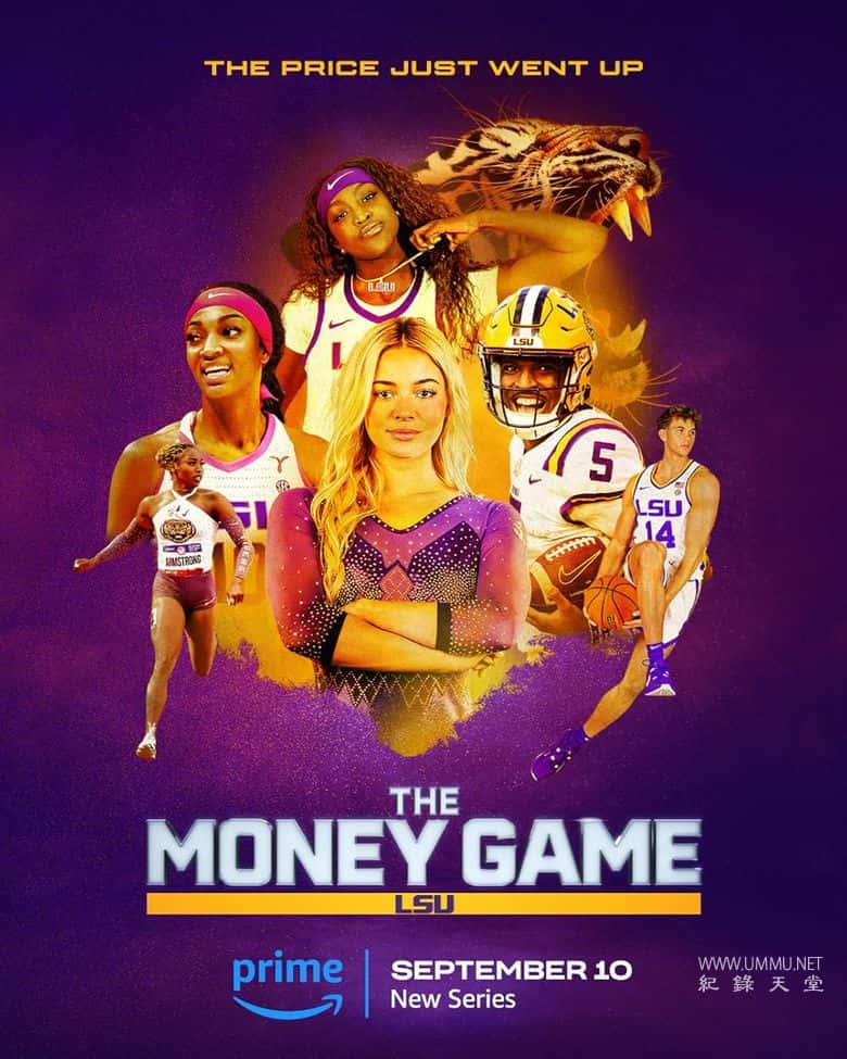 金钱游戏：大学体育名利场 The Money Game: LSU的海报