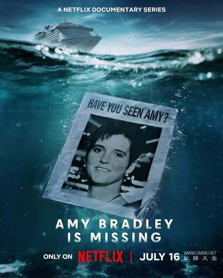 艾米不见了: 邮轮失踪悬案 Amy Lynn Bradley Is Missing的海报
