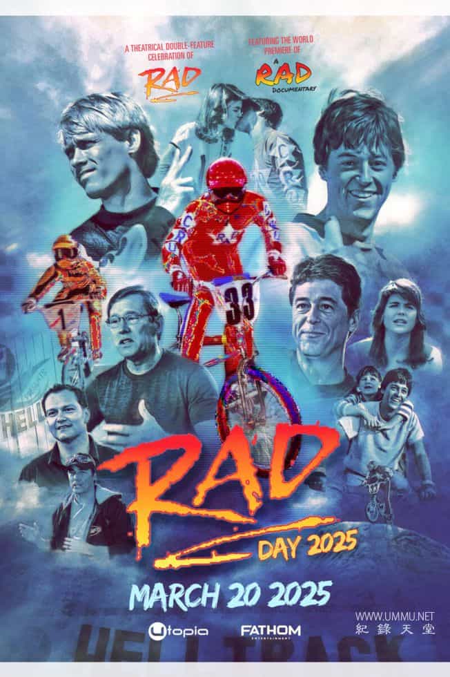 一部(单车小子)纪录片 A RAD Documentary的海报