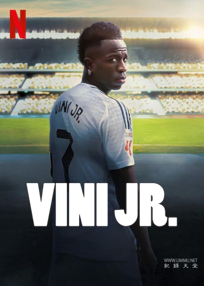 维尼修斯传 Vini Jr.的海报