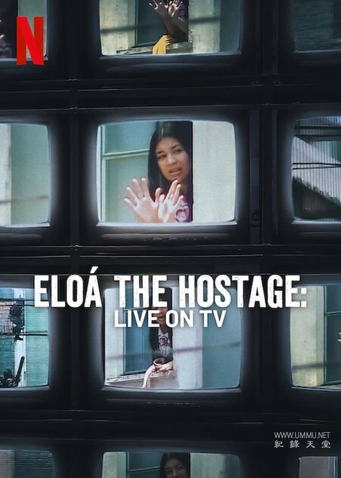 巴西少女人质事件：悲剧直播 Eloá the Hostage: Live on TV的海报