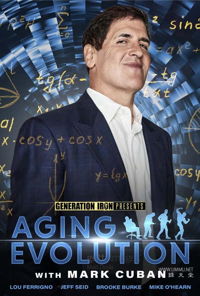逆龄进化 Aging Evolution的海报