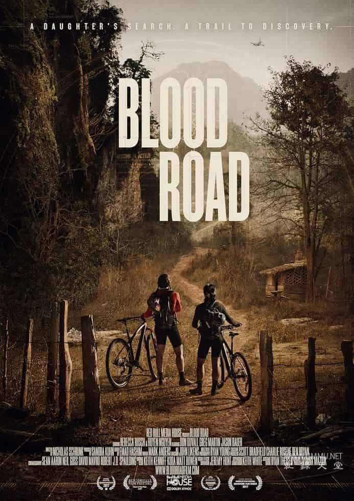 血路 Blood Road的海报